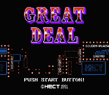 Great Deal (Japan) (En) screen shot title